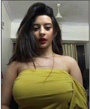Hot Omani girls Amna 71891109