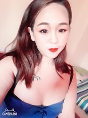 New Hot nana